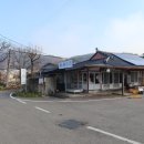 유곡마을 회관앞 이미지