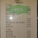 88완당집 네이버블로그