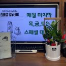 루다아빠커피연구소 이미지