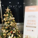 W:#바시움#엔조최재훈#알루ㅣ다이렉트 결혼준비 스드메 계약후기