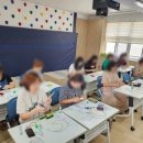 영남초등학교 이미지