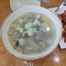 광주요주 이미지
