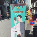 컴포즈커피 자양전통시장점 네이버블로그
