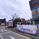 부주동 행정복지센터 이미지