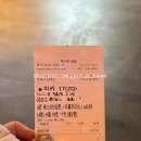 일산핫플 리클라이너 영화관 롯데시네마 라페스타