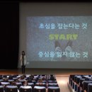 비엔에듀컨설팅 이미지