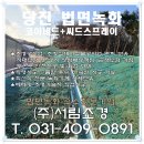 주식회사서림 이미지