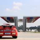 올림픽공원-소마미술관 이미지