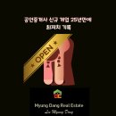 용산-후암-871 이미지