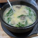 청춘순대국