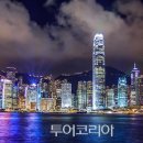 여행길잡이 이미지