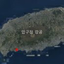 예래5통 이미지