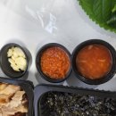숯불구이족발 꾸이족 이미지