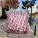 세종 소담동 부리또맛집 도스마스 DOSMAS 직장인 점심식사 대용으로 짱👍🏼