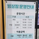 유앤아이센터 지하2층 이미지