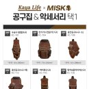 라이프종합상사 이미지