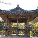화림제 이미지