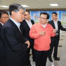국립원예특작과학원 인삼특작부 이미지