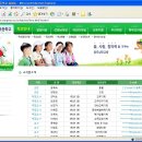광주상무초등학교 이미지