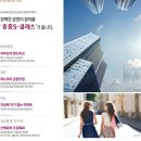 광주-송정-4 이미지