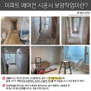 주식회사 더올인원 이미지