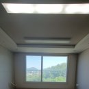 코아루부자공인중개사사무소 네이버블로그