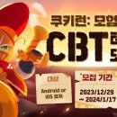 탑모바일 이미지