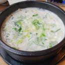 신촌설렁탕 - 청주시 상당구 월평로184번길 67 | 신촌설렁탕