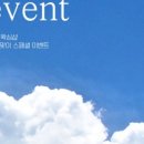 그냥왁싱샵