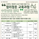 울산방어휴먼시아아파트 이미지
