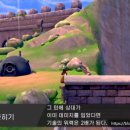 다이소동 - 중구 자유공원로 7 | 다이소동
