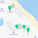 세븐일레븐 강릉해안로점 네이버블로그