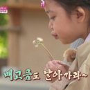 한양순대 이미지