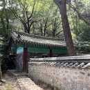 충혼각 화장실 이미지