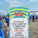 싸이 흠뻑쇼 인천콘서트 예매 후 다녀온 후기