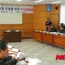 해리면사무소 이미지