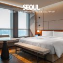 인프릭스인터내셔널(주) | 서울 호텔 추천 풀만 앰배서더 서울 이스트폴 호캉스 예약 TIP