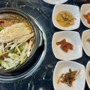 흥화진항아리돼지갈비찜