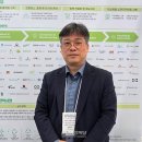 그린P(플라스틱) 이미지