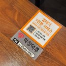 막창덕후 동대구역점 | 동대구역 맛집 막창덕후｜라면 무한리필 즐기기