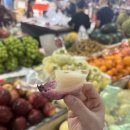 썬pc방 | 대가족 하롱베이 자유여행 2일차, 썬월드 갔다가 현지 생맥집에서 마무리