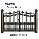 H1670 이미지
