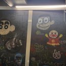 구이본가 이미지