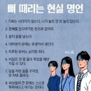 동원부동산중개인 이미지