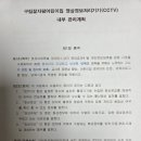 잘자람어린이집 이미지