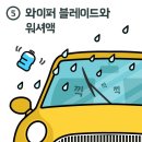 오일리브 이미지