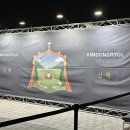 11월 하우스콘서트<탱고&재즈> | 2025 김동률 콘서트 ‘산책’ 공연 후기|김동률 콘서트 셋리스트, 공연 시간