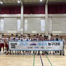 2025년 5차 BDR 새내기 농구대회 경기결과(251101) 이미지