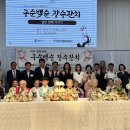 군포시가야종합사회복지관 이미지