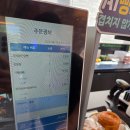 남양주 신상카페 명가예찬 베이커리 카페 솔직후기